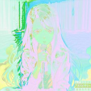 Nublada (feat. vbp_)