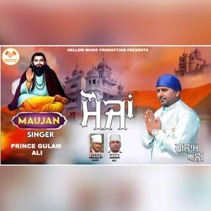 Maujan (Prince Gulam Ali)