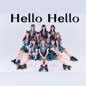 Hello Hello