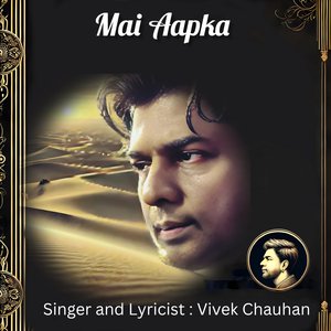 Mai Aapka