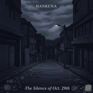 10월 29일의 침묵 The Silence of Oct. 29th