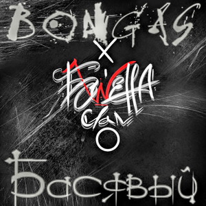 Культура