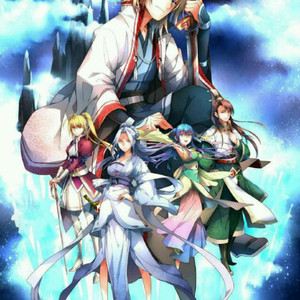 轮回之外（《从前有座灵剑山》同人曲）