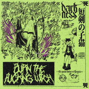 she loves the maid costume..