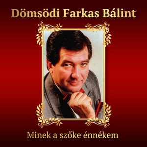 Az én ajkamról már ellopták a nótát mix (Drága Alföld, szülőföldem / Bölcsődal)