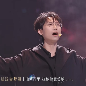 百战成诗2025彩蛋版