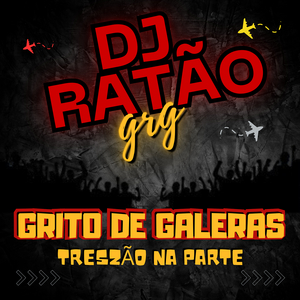 Outeiro De Itaborai (Quem Mandou Chamar)