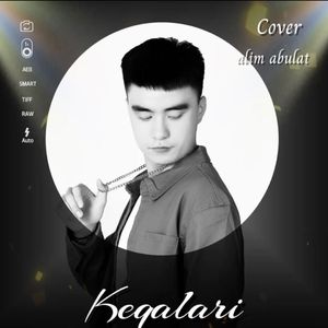 Kiqalari 《夜晚》