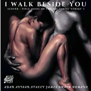 I Walk Beside You (feat. Lital Gerstner)