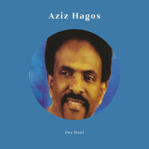Aziz Hagos - Ruba Tekeze