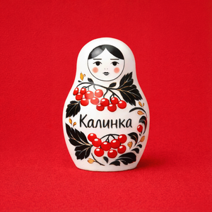 Калинка