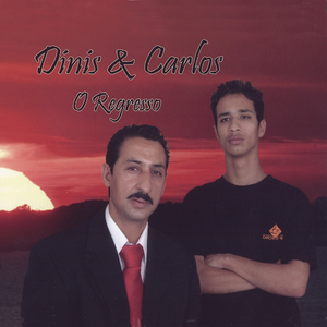 Não Me Faças Sofrer