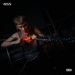 ស្រឡាញ់អ្វីដែលខ្ញុំគ្មាន