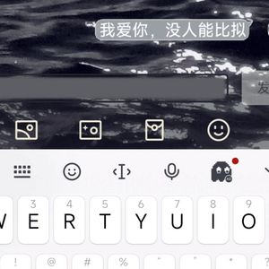 唯一(阿鸣与小芯)