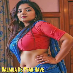 Bhaini Ham bawariya tohar naina saawariya