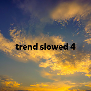 たぶん (Remix)