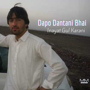 Cho Ganoka Namai Giran Man