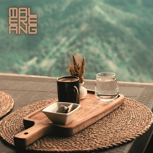 Relax House Sound Aesthetic
