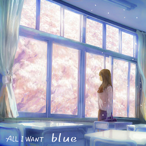 君の為だけの言葉