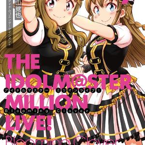 オリジナルボイスドラマ