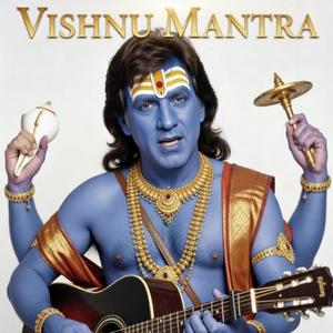 Мантра Вишну от Высоцкого