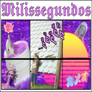 Milissegundos