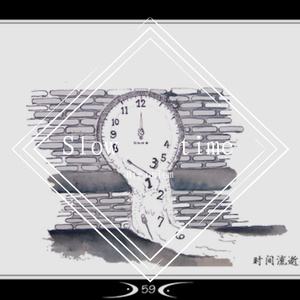 Slow time(Prod by.BECU BEATZ)