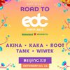 Akina - Road to EDC @ONE THIRD @ Akina SET