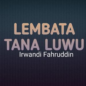 Lembata Tana Luwu