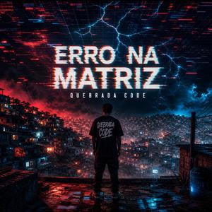 ERRO NA MATRIZ