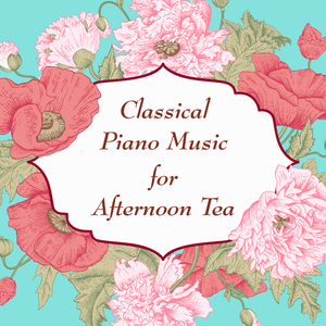 巴哈: 郭德堡变奏曲 (森林版)