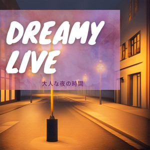 Silhouettes Dancing in Dimness