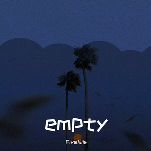 empty（prod.tired）