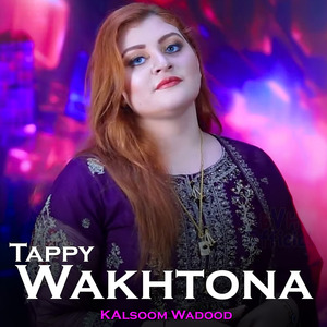 Tappy wakhtona