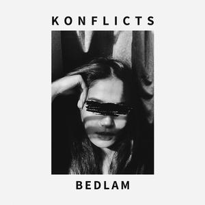 Andhakaar Ko Gahirai