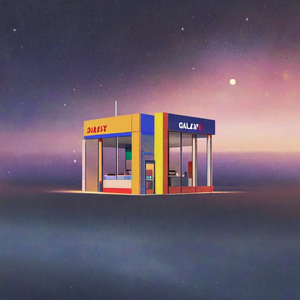 银河便利店