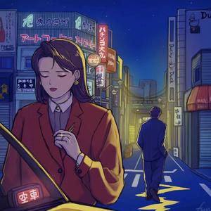 【Free】“琼斯太太”(City Pop/Jazz/Funk Type Beat)