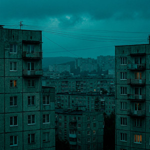 Тоска маятника