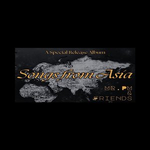 Morning Light (Sinaran Pagi-Indonesia)