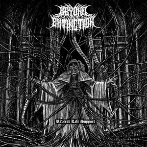 Reverse Life Support (feat. Dilan Alves)