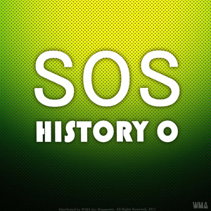 Слепое лето