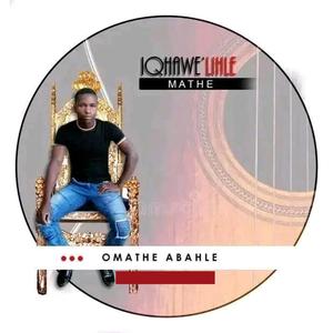 Omathe Abahle