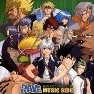 Higher and Higher (TV SIZE Ver.)