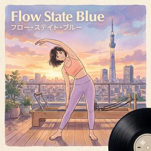 Final Stretch Sunset (夕焼けストレッチ)