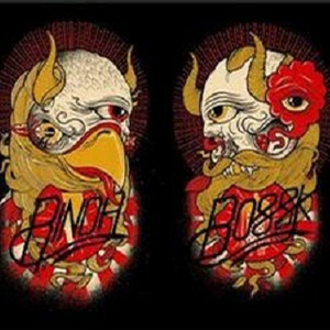 Events occur in real time (Live at the Underworld, London)