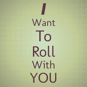 Don't Do Anything Crazy