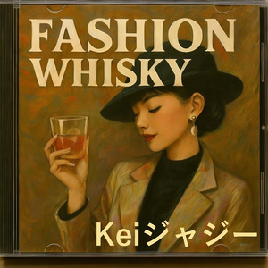 Heartstrings and Night Swings