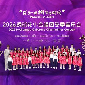 安吉拉拉（Live）