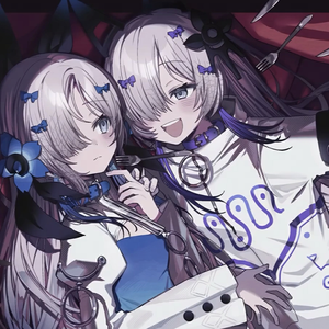 お行儀よくね - ヰ世界情緒 feat. 星界