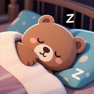 呼噜噜，小熊睡了（吹风机+白噪音+宝宝5分钟进入梦乡）